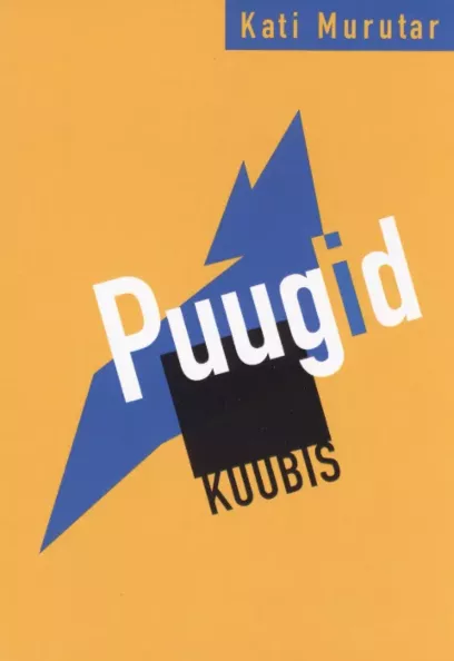 Puugid kuubis