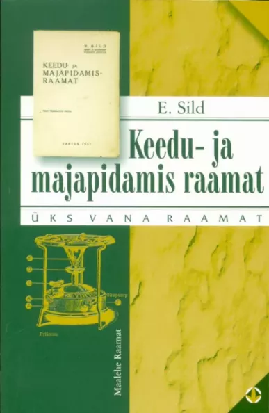 Keedu- ja majapidamisraamat