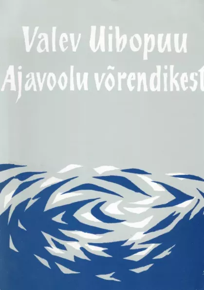 Ajavoolu võrendikest