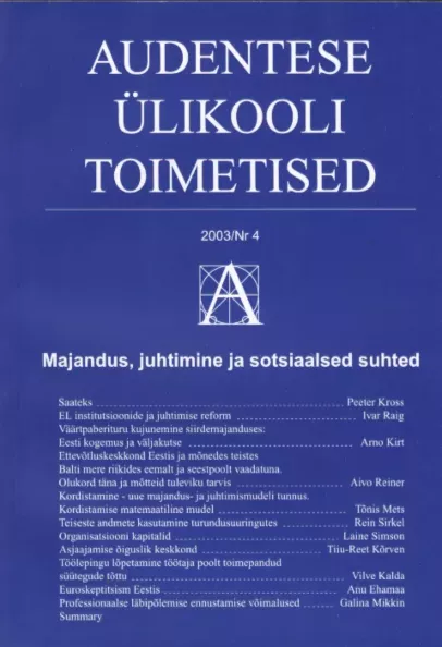 Audentese Ülikooli Toimetised 2003/04