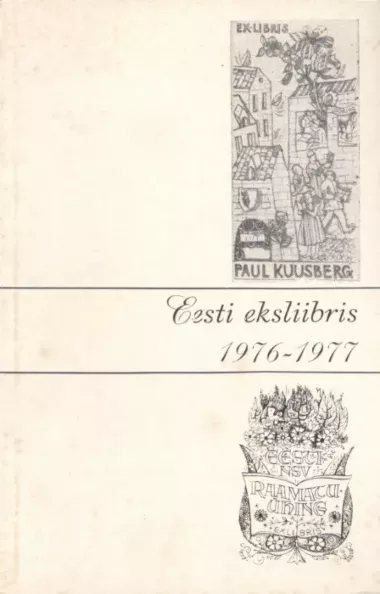 Eesti eksliibris 1976-1977