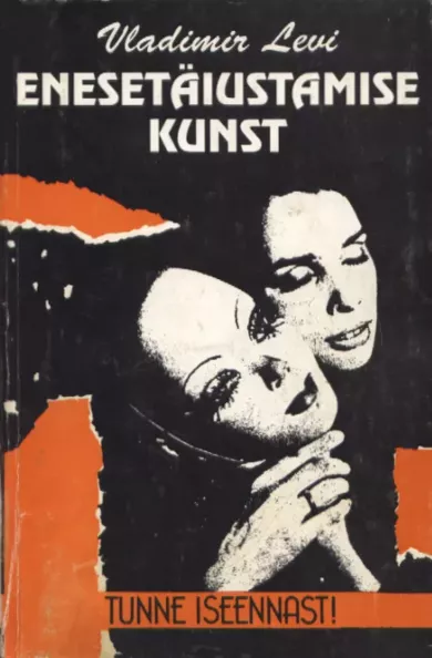 Enesetäiustamise kunst