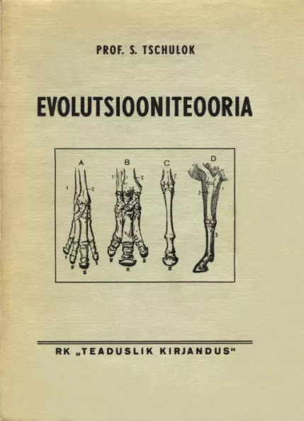 Evolutsiooniteooria