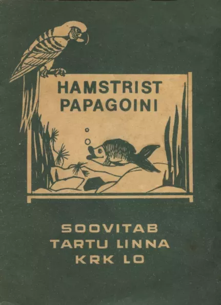 Hamstrist papagoini