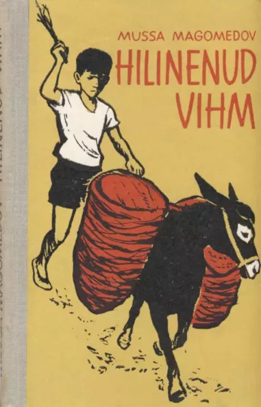 Hilinenud vihm