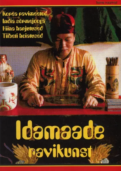 Idamaade ravikunst