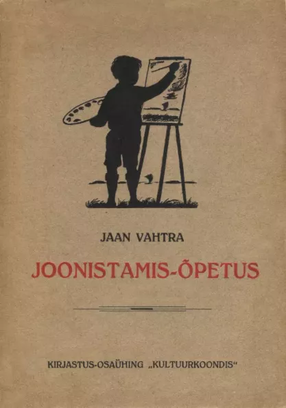 Joonistamis-õpetus