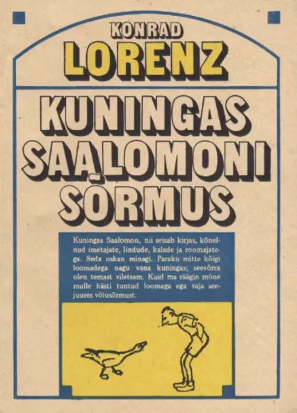 Kuningas Saalomoni sõrmus