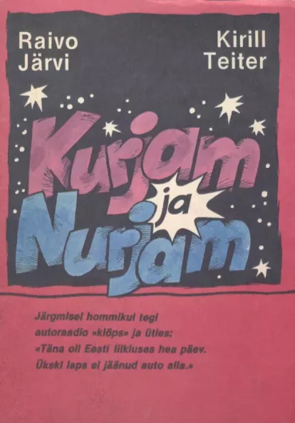 Kurjam ja Nurjam