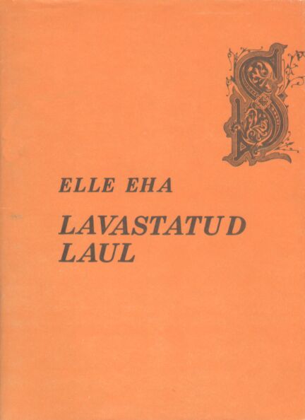 Lavastatud laul