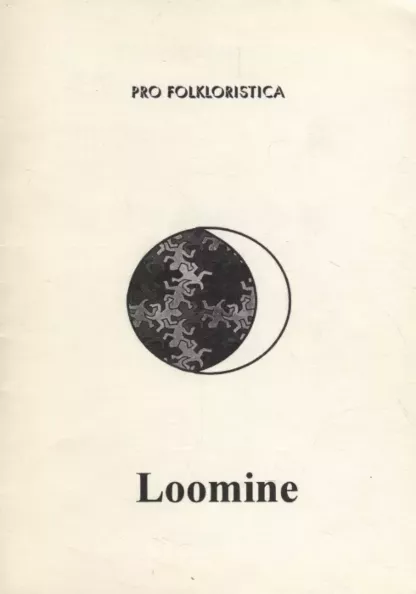 Loomine