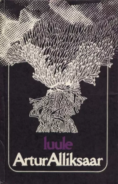 Luule