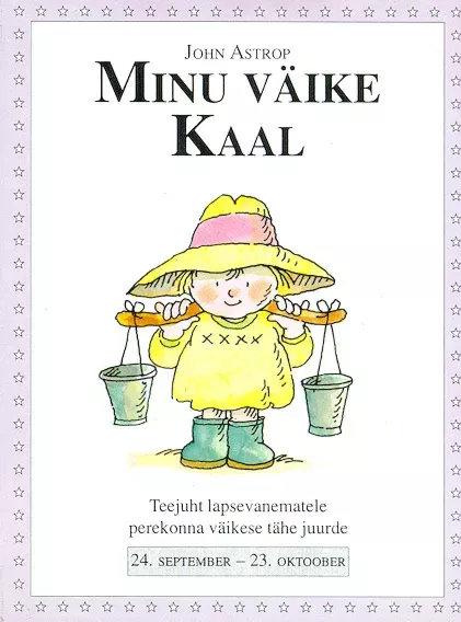 Minu väike Kaal