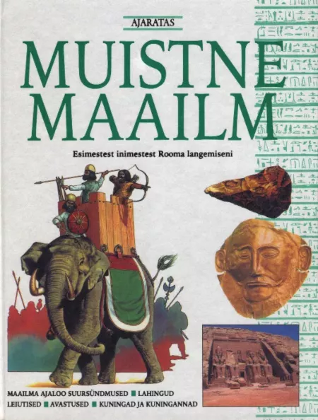 Muistne maailm