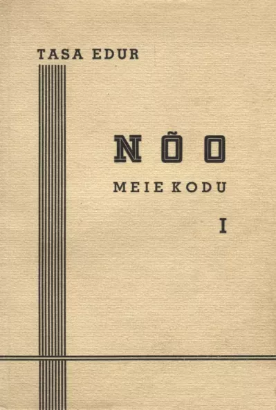 Nõo