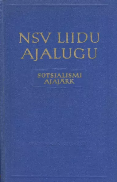 NSV Liidu ajalugu