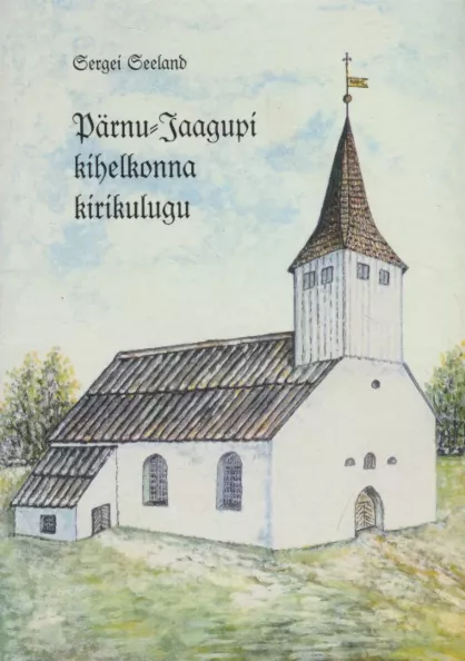 Pärnu-Jaagupi kihelkonna kirikulugu
