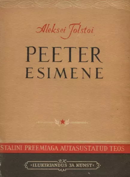 Peeter Esimene