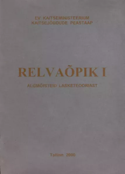 Relvaõpik