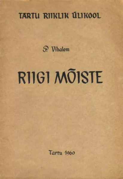 Riigi mõiste