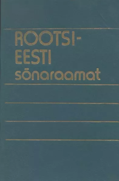 Rootsi-eesti sõnaraamat