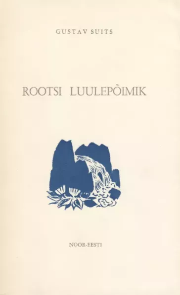 Rootsi luulepõimik