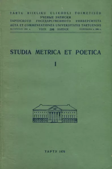 Studia metrica et poetica 1. osa