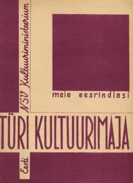 Türi kultuurimaja