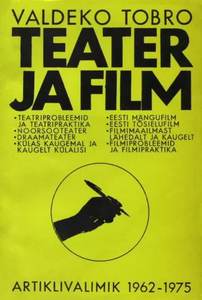 Teater ja film