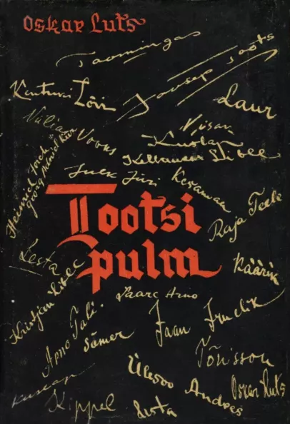 Tootsi pulm