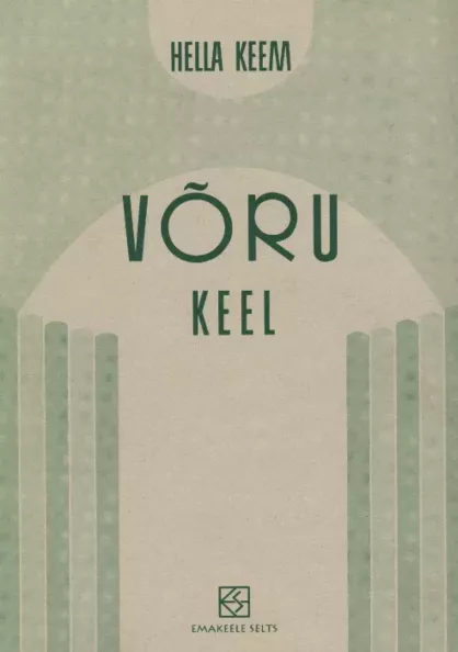 Võru keel