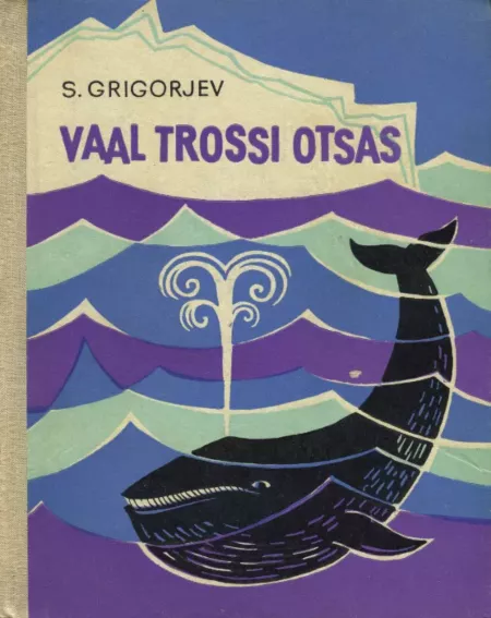 Vaal trossi otsas