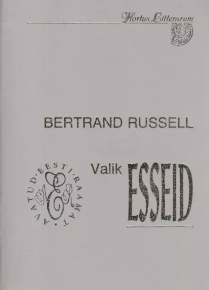 Valik esseid