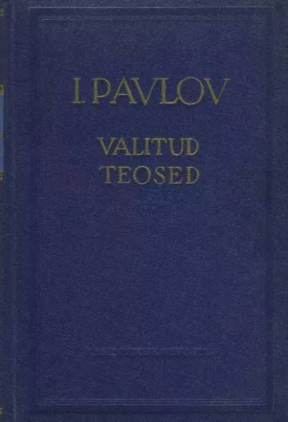 Valitud teosed