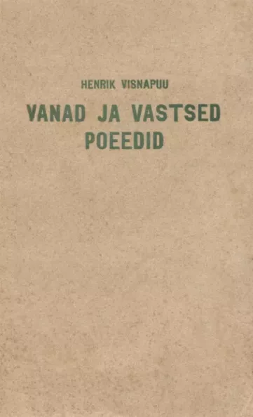 Vanad ja vastsed poeedid