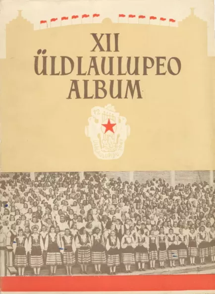 XII üldlaulupeo album