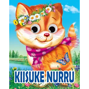 Kiisuke Nurru