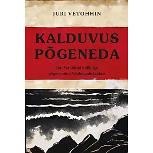 Kalduvus põgeneda