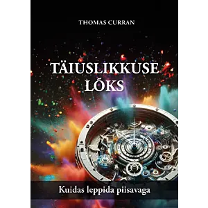 Täiuslikkuse lõks