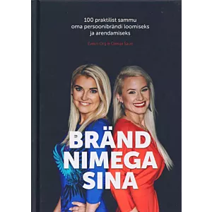 Bränd nimega Sina