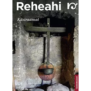 Reheahi