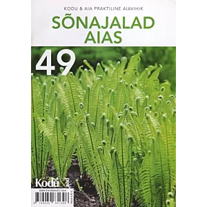 Sõnajalad aias