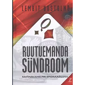 Ruutuemanda sündroom