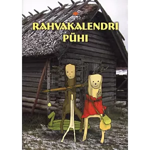 Rahvakalendri pühi