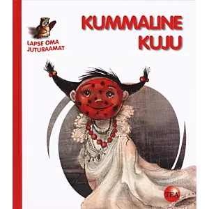 Kummaline kuju