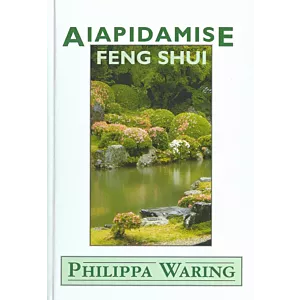 Aiapidamise feng shui