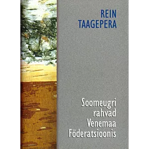 Soomeugri rahvad Venemaa Föderatsioonis