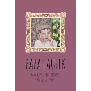 Papa laulik