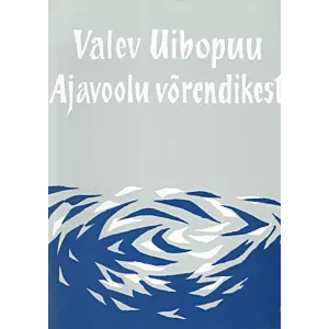 Ajavoolu võrendikest