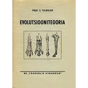 Evolutsiooniteooria